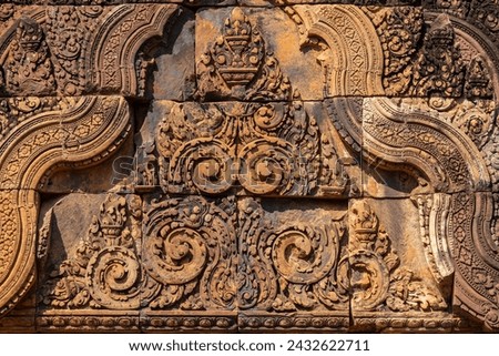 Banteay Srei or Banteay Srey, the ancient of Cambodian temple dedicated to the Hindu god Shiva, Angkor, Khmer temple ,Siem Reap, Cambodia