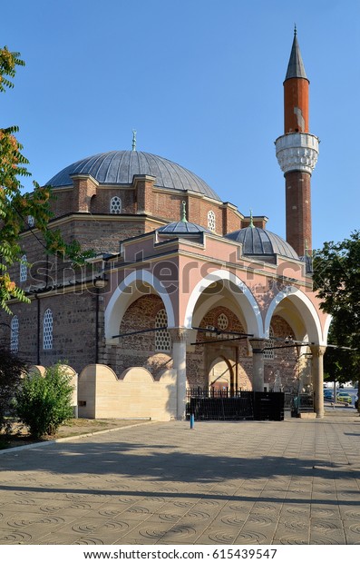 Banya Bashi Mosque Sofia Bulgaria Stock Photo (Edit Now) 615439547