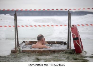 6,163 Ice hole for baptism Images, Stock Photos & Vectors | Shutterstock