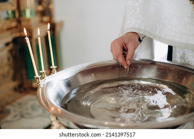 baptismal font in the Ukrainian Orthodox Church - Shutterstock ID 2141397517