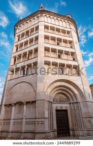 Baptistery of Parma (Battistero di Parma). Parma, Italy