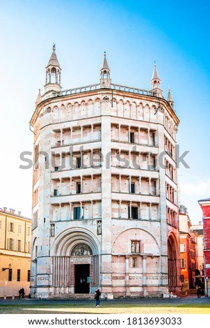 Baptistery of Parma, built in the 12th century in Romanesque and Gothic styles with Verona rose marble, in Parma, Emilia Romagna region, Italy.