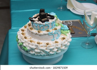 Bar Mitzvah Cake For Events And Parties