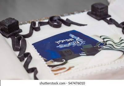 Bar Mitzvah Cake, With Tfilin. 