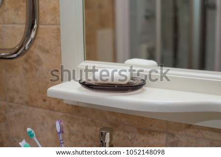 Bar of soap