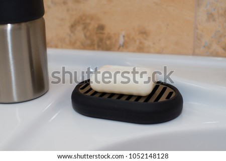 Bar of soap