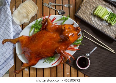 Barbecued Suckling Pig
