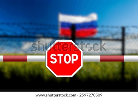 Barbed wire and shield stop at the Russian border