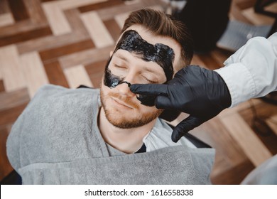 Download Charcoal Mask Men Face Images Stock Photos Vectors Shutterstock PSD Mockup Templates