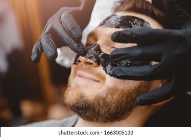 Download Charcoal Mask Men Face Images Stock Photos Vectors Shutterstock PSD Mockup Templates