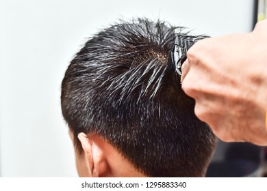 角刈り の画像 写真素材 ベクター画像 Shutterstock