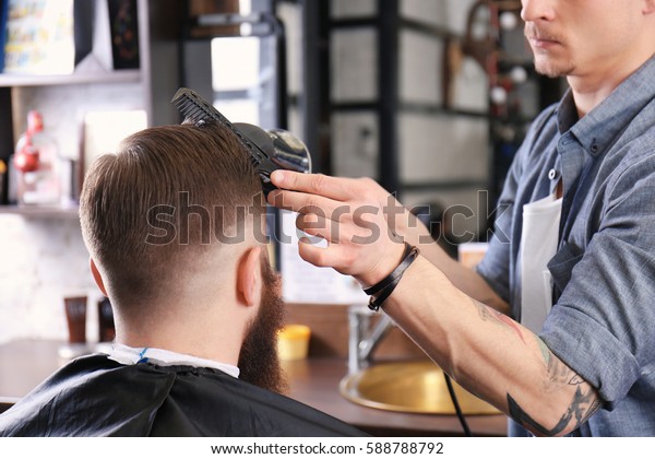 Barber Making Modern Male Hairstyle Stock Photo Edit Now
