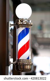 Barber Shop Vintage Pole
