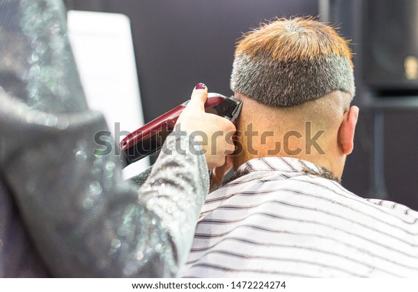 Barbershop Mens Haircut Machine Hairdresser Cuts Stock Photo Edit