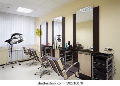 Beauty Parlor 图片 库存照片和矢量图 Shutterstock