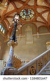 BARCELONA, CATALONIA, SPAIN- June 11, 2016. Inside The Recinte Modernista De Sant Pau (architect: Lluís Domènech I Montaner). 