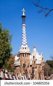 12,155 Antonio gaudi Images, Stock Photos & Vectors | Shutterstock