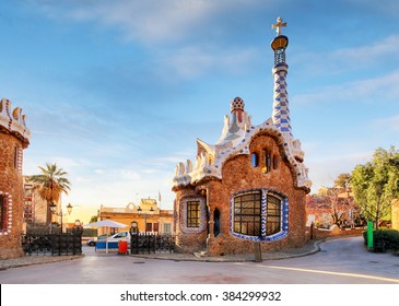 Barcelona, Park Guell, Spain - Nobody