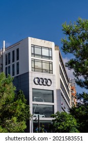 Barcelona, Spain - August 1, 2021. Logo And Facade Of Audi, A German Multinational Manufacturer Of High-end And Sports Cars. Volkswagen Group