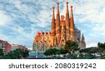 BARCELONA, SPAIN - FEBRUARY 10, 2016: Sagrada Familia basilica in Barcelona. The Antoni Gaudi masterpiece has become a UNESCO World Heritage Site in 1984.