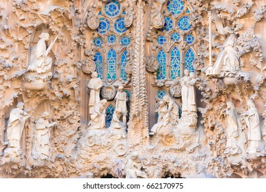 Sagrada Familia Images Stock Photos Vectors Shutterstock