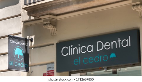 Barcelona, Spain - June 21, 2017: Facade Of The El Cedro Dental Clinic In The City Center On A Summer Day