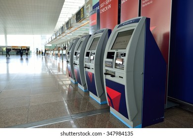 BARCELONA, SPAIN - NOVEMBER 20, 2015: check-in kiosks in Barcelona airport. Barcelona International Airport is the main airport of Catalonia and one of the busiest in the world