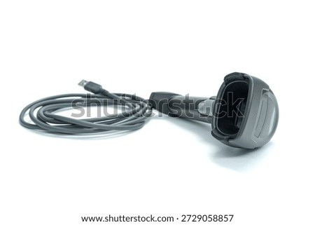 Barcode reader isolated on white background.
