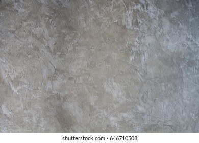 Bare Concrete Wall Texture Natural Unaltered Stock Photo 646710508 ...