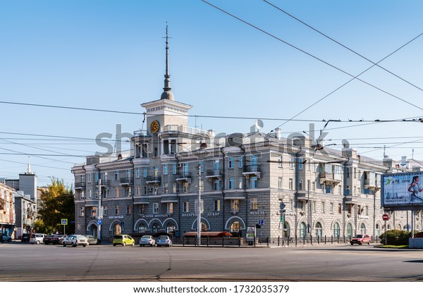 Barnaul, Altai Territory, Russia\
- September, 22, 2019: House Under the Spire on October\
Square