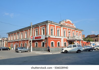 Similar Images Stock Photos Vectors Of Madrid Spain June 05 17 City View Of Madrid In The Downtown Near Railways Station Atocha Gas Station Repsol Oil With Cars Shutterstock