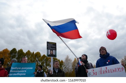 Barnaul,Russia - October 7, 2017. A Rally For The Release Of Alexei Navalny From Prison