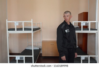 Barnaul,Russia-August 28, 2017.Prisoners in the medical-correctional colony №1. - Shutterstock ID 1163189998