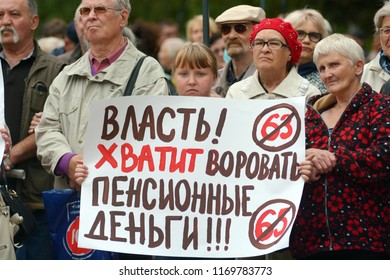 Barnaul,Russia-September 2, 2018.Rally Against Putin's Policy And Pension Reform