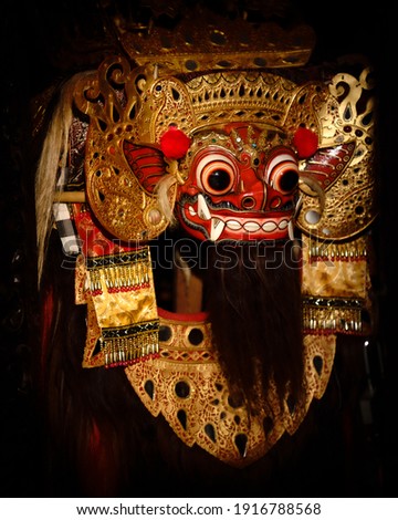 Barong, Bali's Mythical Creature Traditional mask