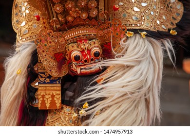 Barong Dance In Art Centre Bali