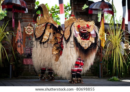 The Barong Dance of Bali Indonesia