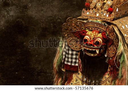 Barong Dance is the most popular dance for tourists.