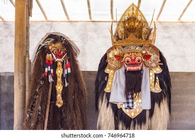 Barong Famous Hinduism Lionlike Creature Character Stock Photo ...