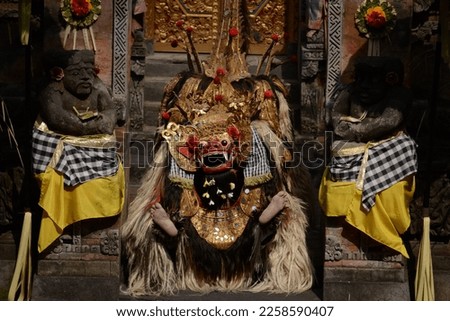 Barong is a panther-like creature and character in the Balinese mythology of Bali