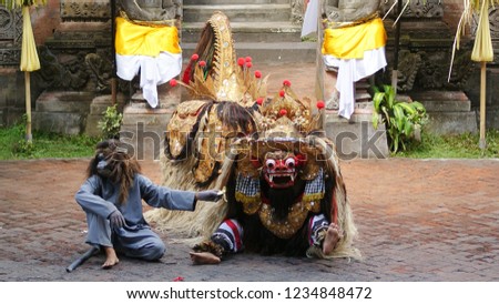 The Barong is a type of mythical lion, which is a popular dance in Bali. The dance originated from the Gianyar region, where Ubud, the popular destination for tourist to watch Balinese dance ritual.