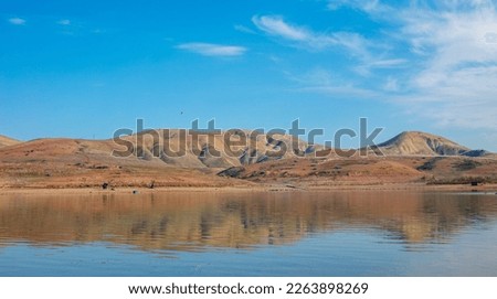 Barrage Sidi Chahed,  Meknes province in Morocco- Mountain and reflect in water