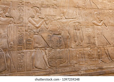 Bas Relief Depicting Osiris And The Nile Flooding In The Temple Of Luxor