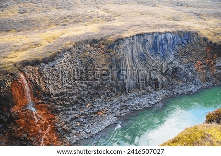 Similar – Image, Stock Photo Iceland | twisted basalt formations
