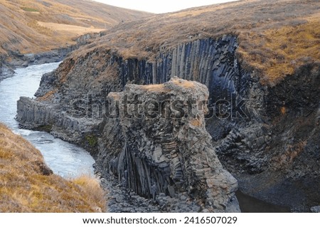 Similar – Image, Stock Photo Iceland | twisted basalt formations