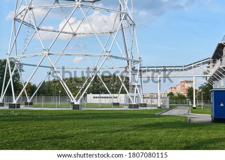 Image, Stock Photo Television tower in a reflection