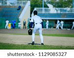 Baseball defensive player