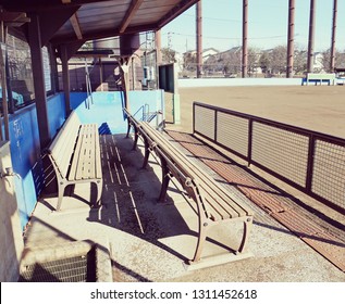 Baseball Field Bench