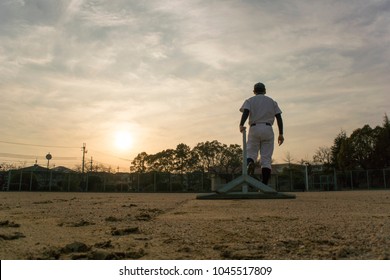 Baseball Field Maintenance