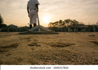 Baseball Field Maintenance